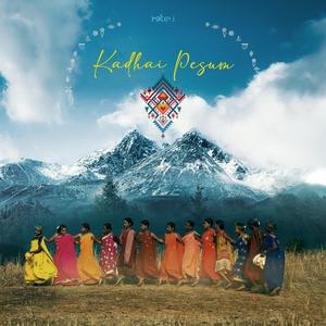 Kadhai Pesum (feat. Caapi)