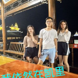 带你去贵州-三少爷花无心