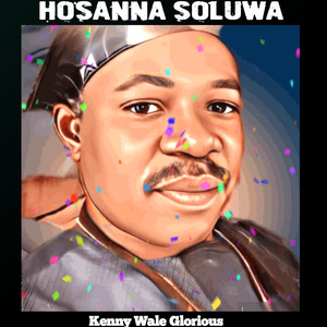 Hosanna Soluwa