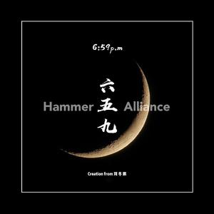 659毕业歌（钢琴版）