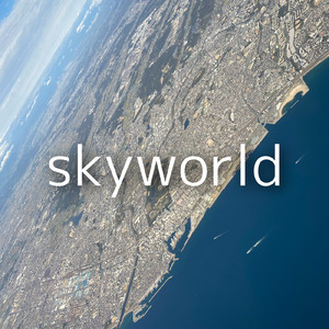 sky walk