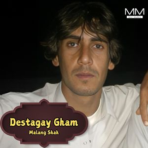 Dil Bazagi