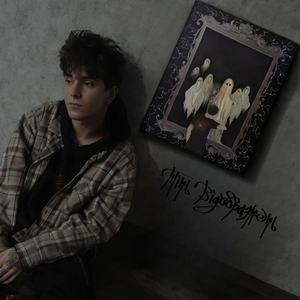 Залежність