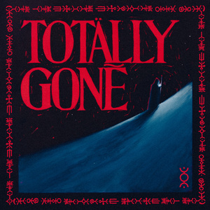 Майже за крок