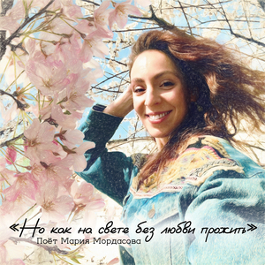 Ах Самара городок