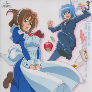 POKER FACE for all (INST)