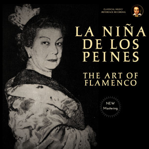 Lorqueñas: Esquilones de Plata (2024 Remastered, Spain 1930-1940)