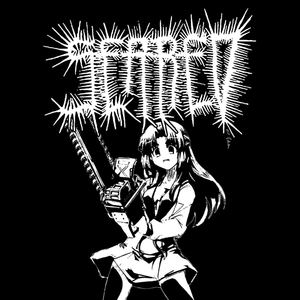 Maybe I’m Retarded