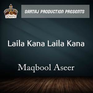 A Khudada Zindagi Ti