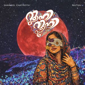 Roohi Roohi (From "Hit Loop Indie")