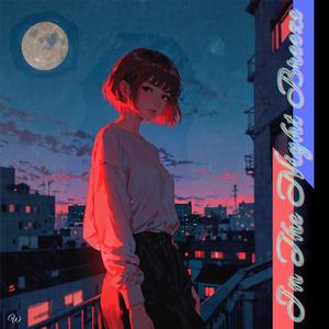 夜風に吹かれて (Funk-inspired Ver.)