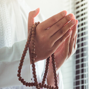 Dzikir Lailaa Haillallah