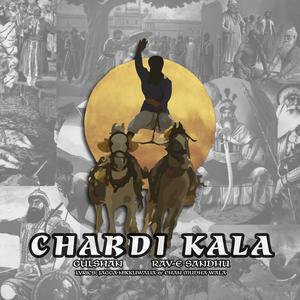 Chardi Kala