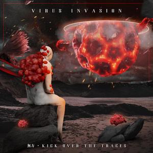 Kick over the traces