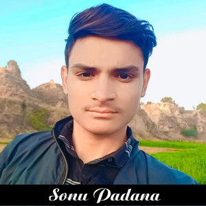 हीरोइन सी लाग वो मीणा न की छोरी