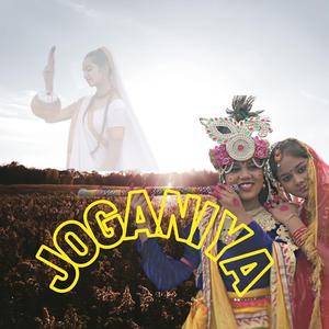 JOGANIYA