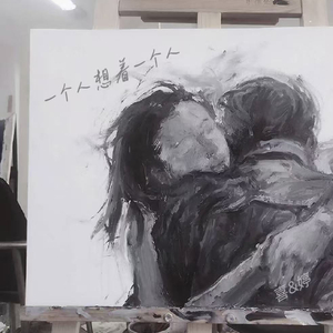 一个人想着一个人.wav