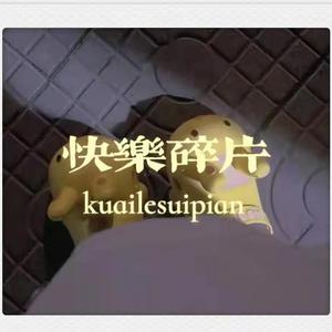 南阳姑娘