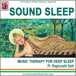 Sweet Dreams Based on Raag Shivranjani