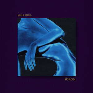 MULA【FREE】RnB Reggaeton Jersey Club Drill Afro