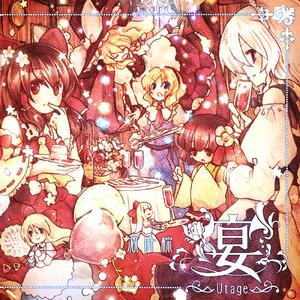 月光照らすはシリアルキラー