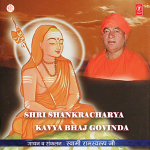 Yavat Vittoparjan Saktah