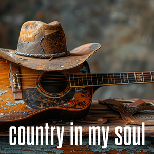 Whatcha See Is Whatcha Get