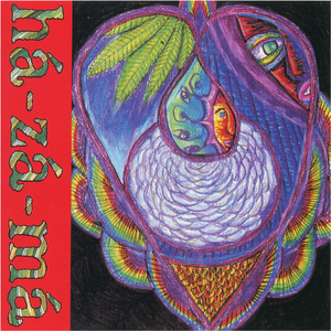 Pray (Live At Yukotopia, May 29, 1993)