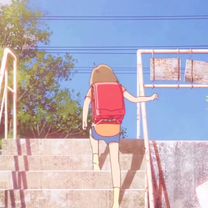 深井