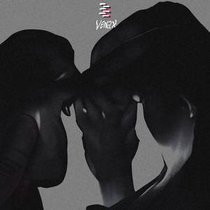 Бракованный дуэт