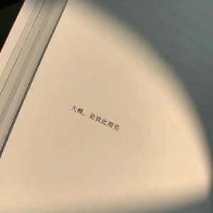 晴天，阴天，雨天