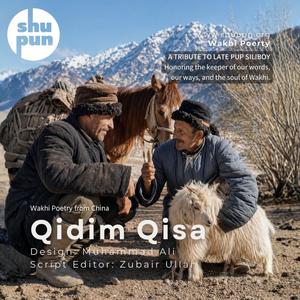 Qidim Qisa