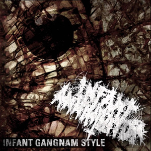 Infant Gangnam Style