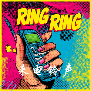 皇上,二狗子求见