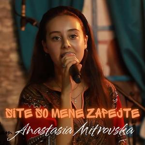 Site so mene zapejte