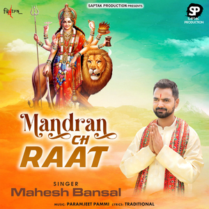 Mandran Ch Raat