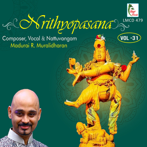 Alarippu Talam Sankeerna Jathi Eka Talam