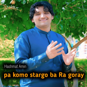 pa komo stargo ba Ra goray