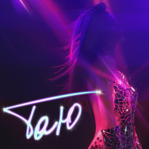 Таю (Dance Remix)