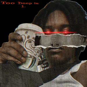 Dont play round with me