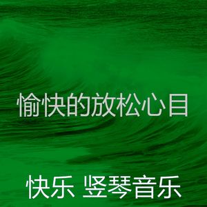 一尘不染健康印象数