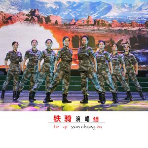 坦克女兵