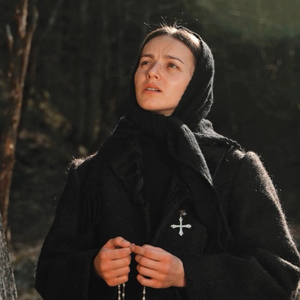 Iartă-Mă, Iisuse (Priceasnă)