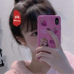 强势控局 (DJ版)