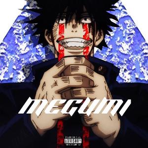 MEGUMI