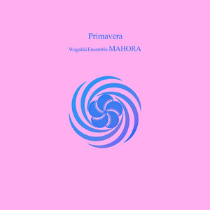 Primavera