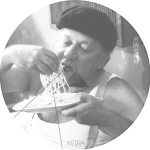 Savages (Logotech's innerview)