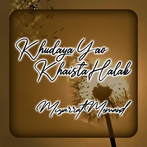 Khudaya Yao Khaista Halak