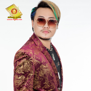 ប៉ាខ្ញុំថៅកែអេតចាយ