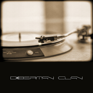 Биток всегда со мной